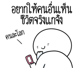 765511283
