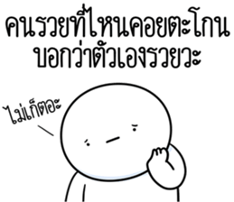 765511285