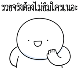 765511287