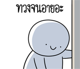 765511292