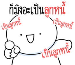 765511296