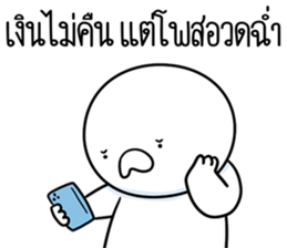 765511304