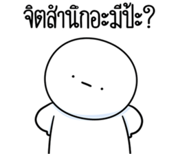 765511305