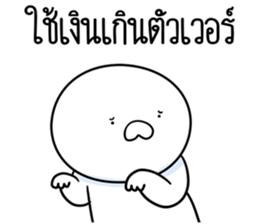 765511307