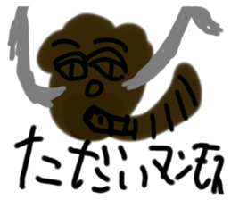 765512746
