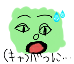 765512752