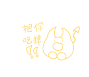 765514119