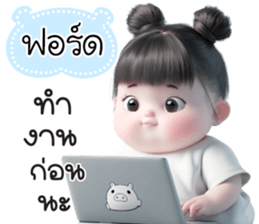 765517539