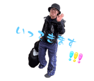 765527605