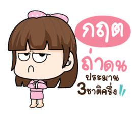 765533162