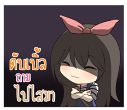 765536302