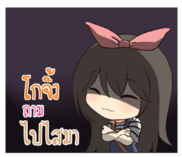 765537622