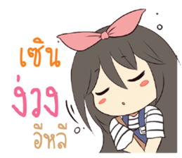 765541232