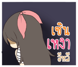 765541255