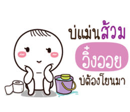 765543309