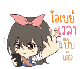 765544077