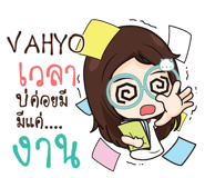 765546161