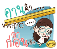 765546163