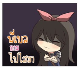 765547262
