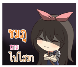 765548902
