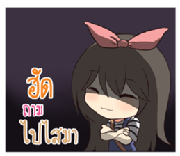 765550782