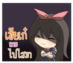 765553382