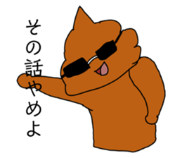 765558757