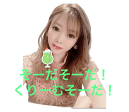 765559944
