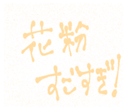 765561360