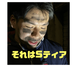 765565421