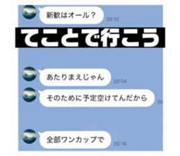 765565433