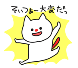 7655660