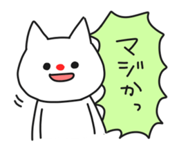 7655661