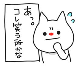 7655663