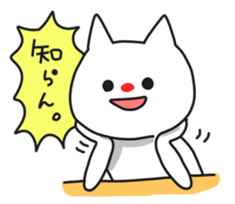 7655664