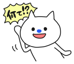 7655668