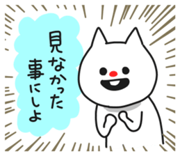 7655677