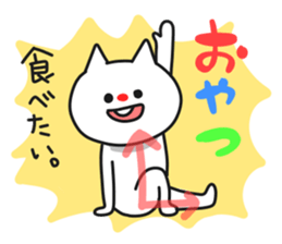 7655683