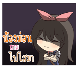 765568414