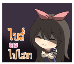 765570238