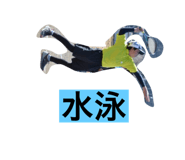 765572092