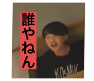 765572098