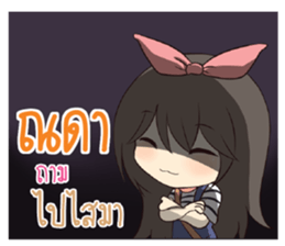 765572398