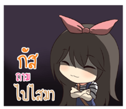 765573038