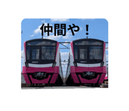 765577514