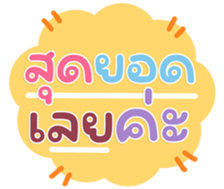 765579981