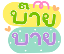 765579991