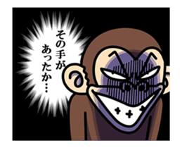 76558139