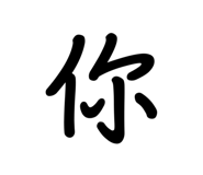 765582530