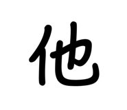 765582531